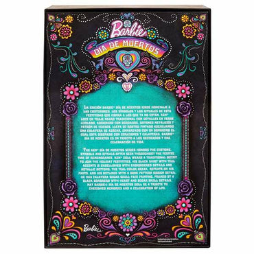 V6H4DED4C537C1BD6E6B7673122B076E37BR5273238P2