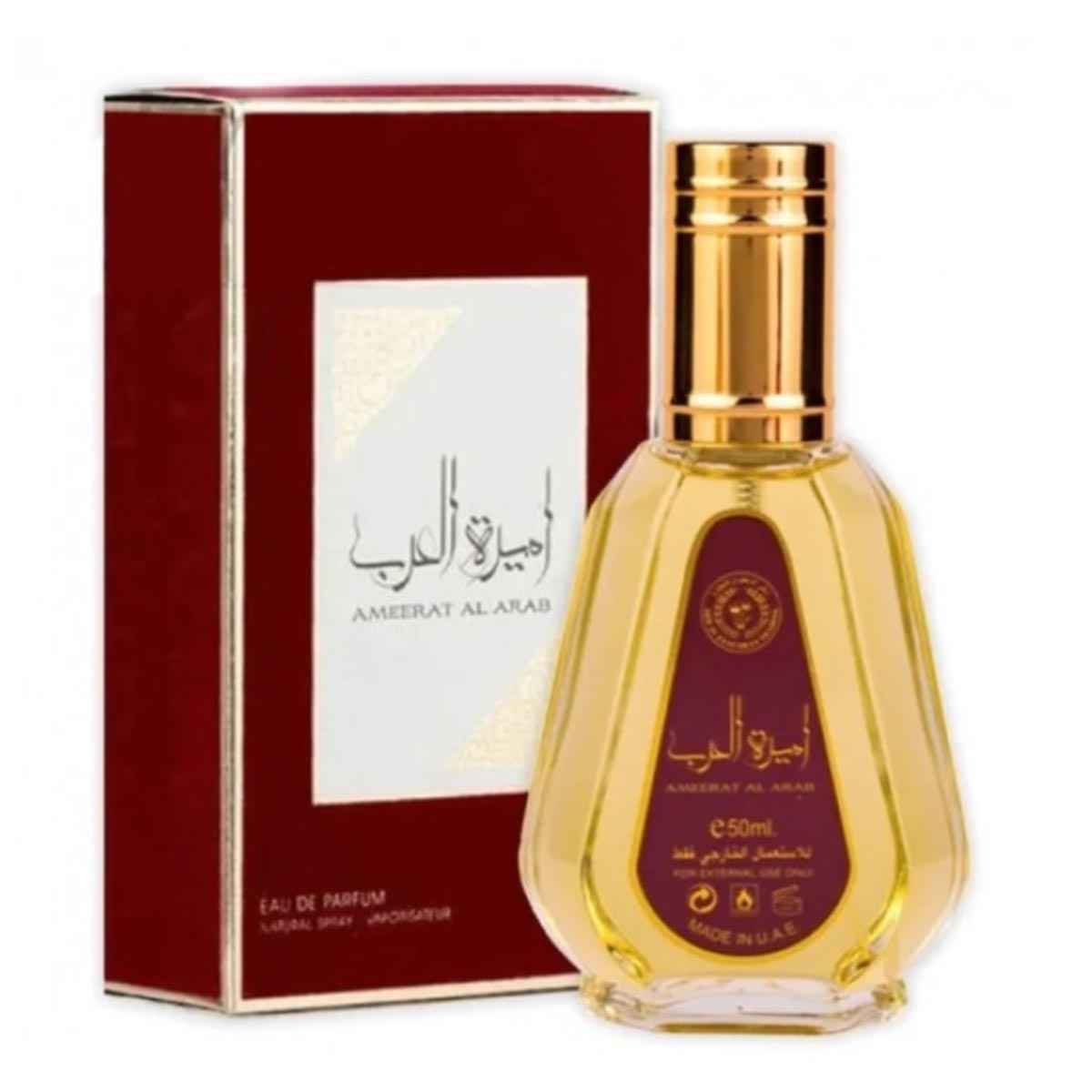 Lattafa Ameerat Arab Eau De Parfum 50Ml Vaporizador