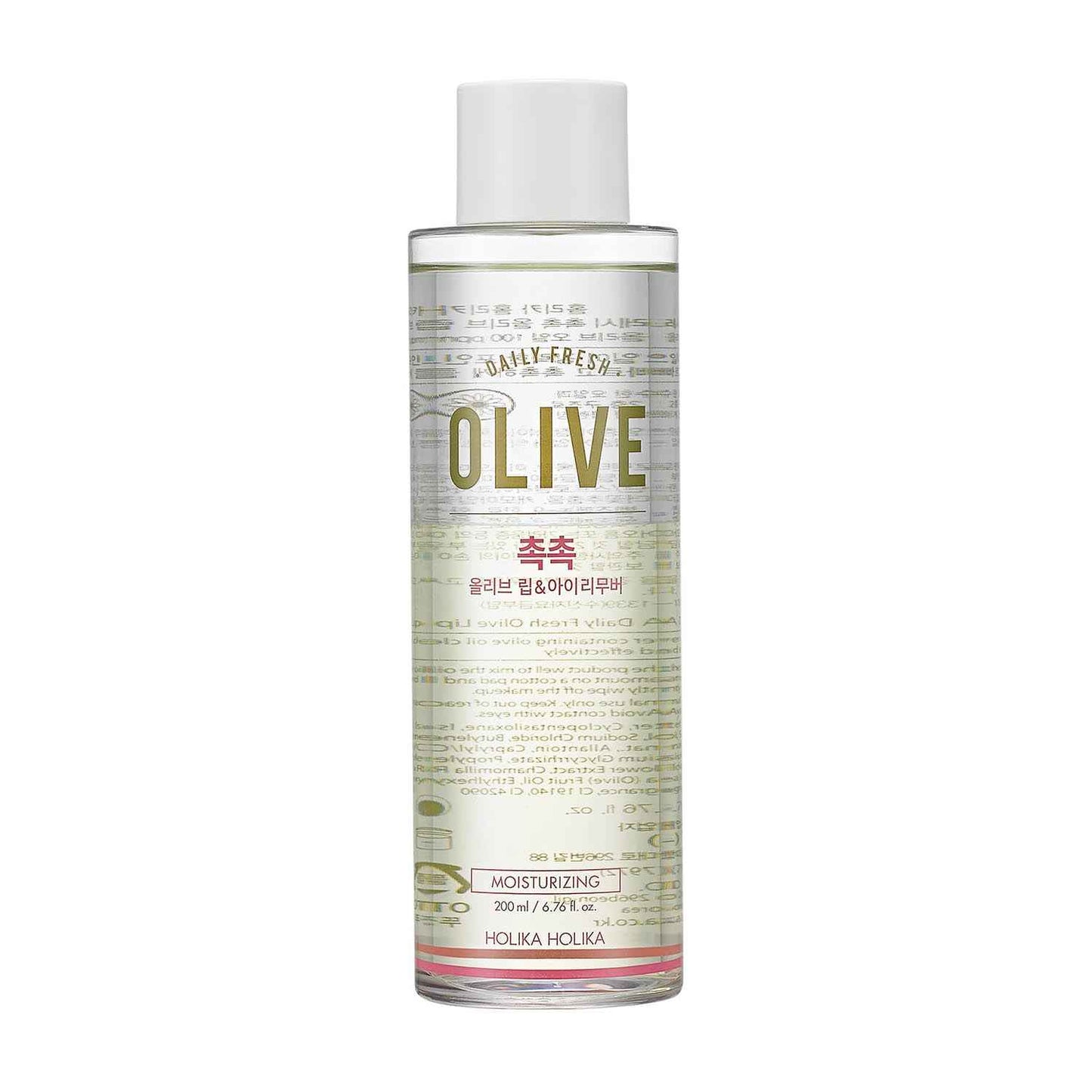 Holika Holika Dialy Fresh Moisturizing Cream Olive 200Ml