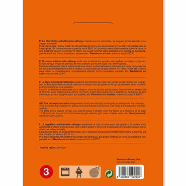 V5H06D6CA388671CF1BC9D2C1E898E5E84FR5564814P2