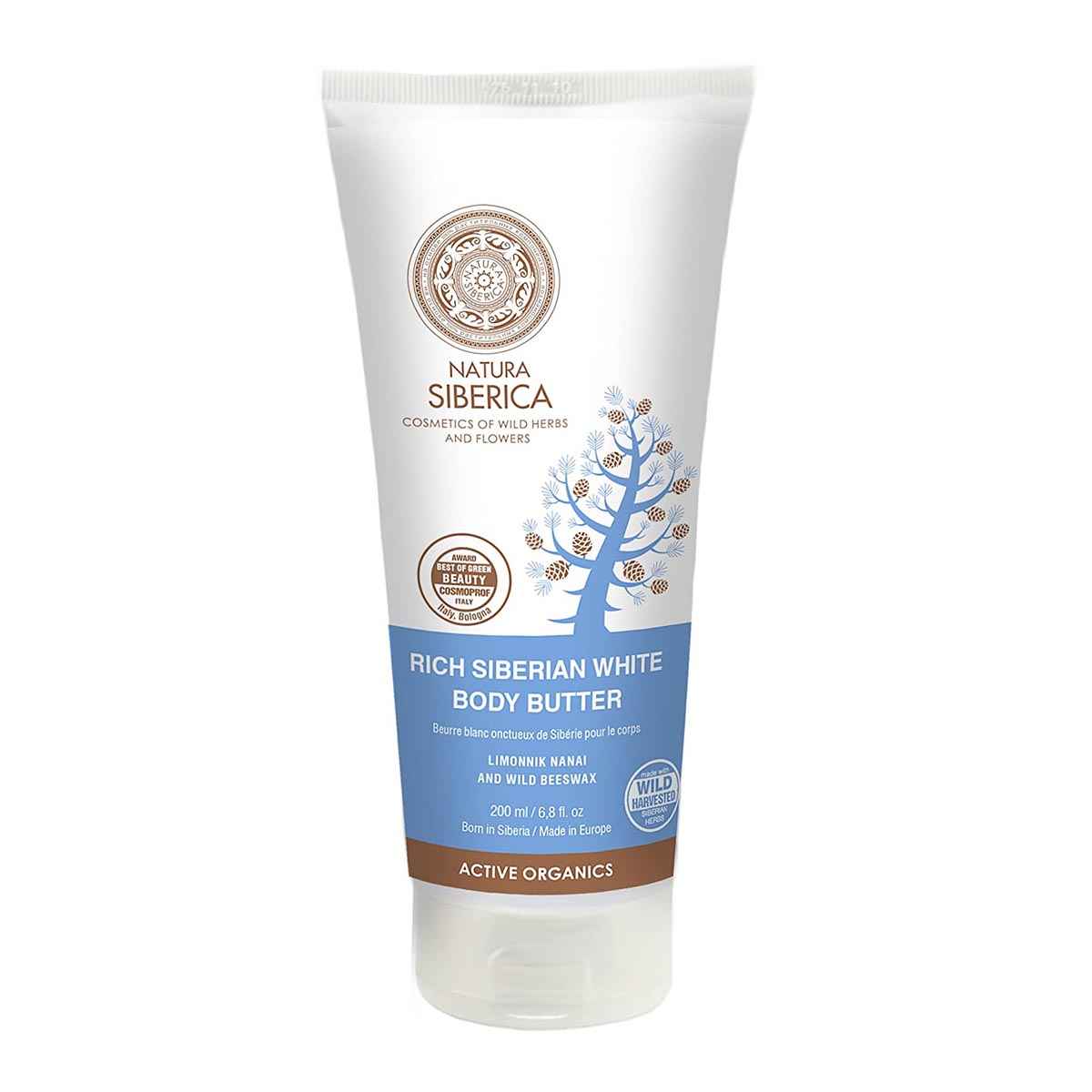 Natura Siberica Aceite Corporal Aceite Corporal Anticelulitico 1Un