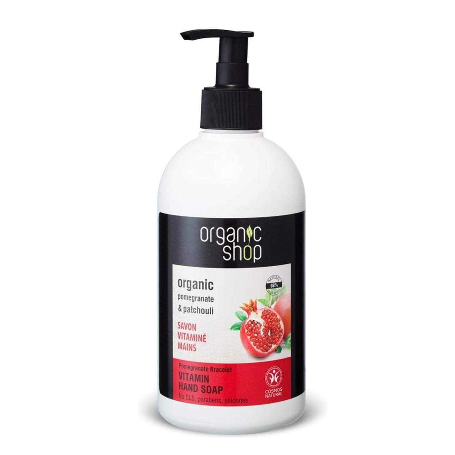 Organic Shop Vitamin Jabon De Manos Jabon De Manos Vitamin 200Ml