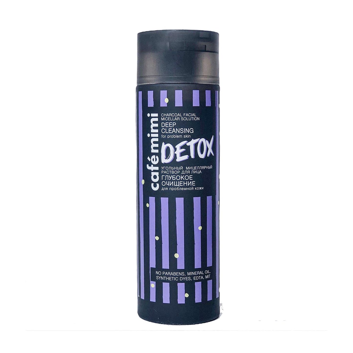 NATURA SIBERICA CAFE MIMI SOLUCION MICELAR DETOX 200ML