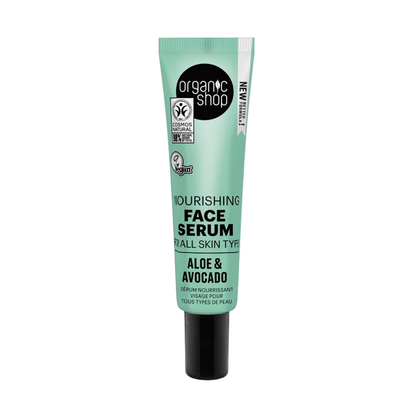 ORGANIC SHOP ALOE SERUM FACIAL NOURISHING TODO TIPO DE PIELES 30ML