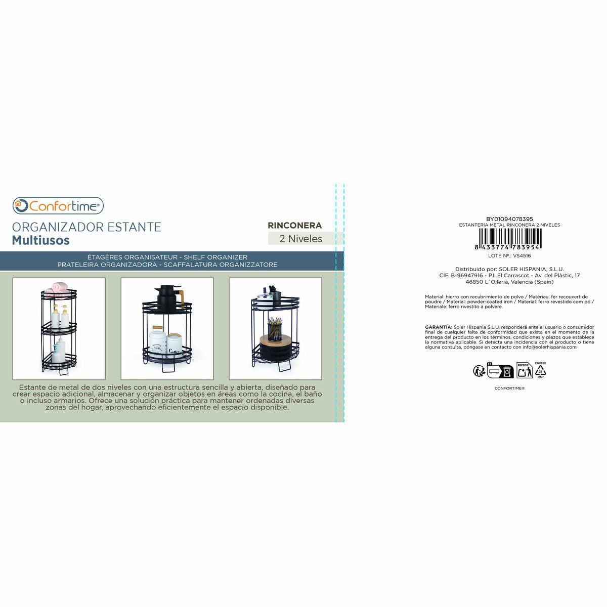 V4H3DCCE0408D1780ED4BCEABBA3A6326F7R5678031P9