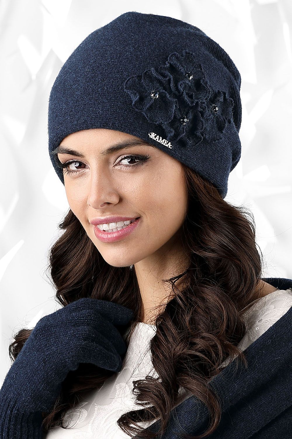 Cap model 122645