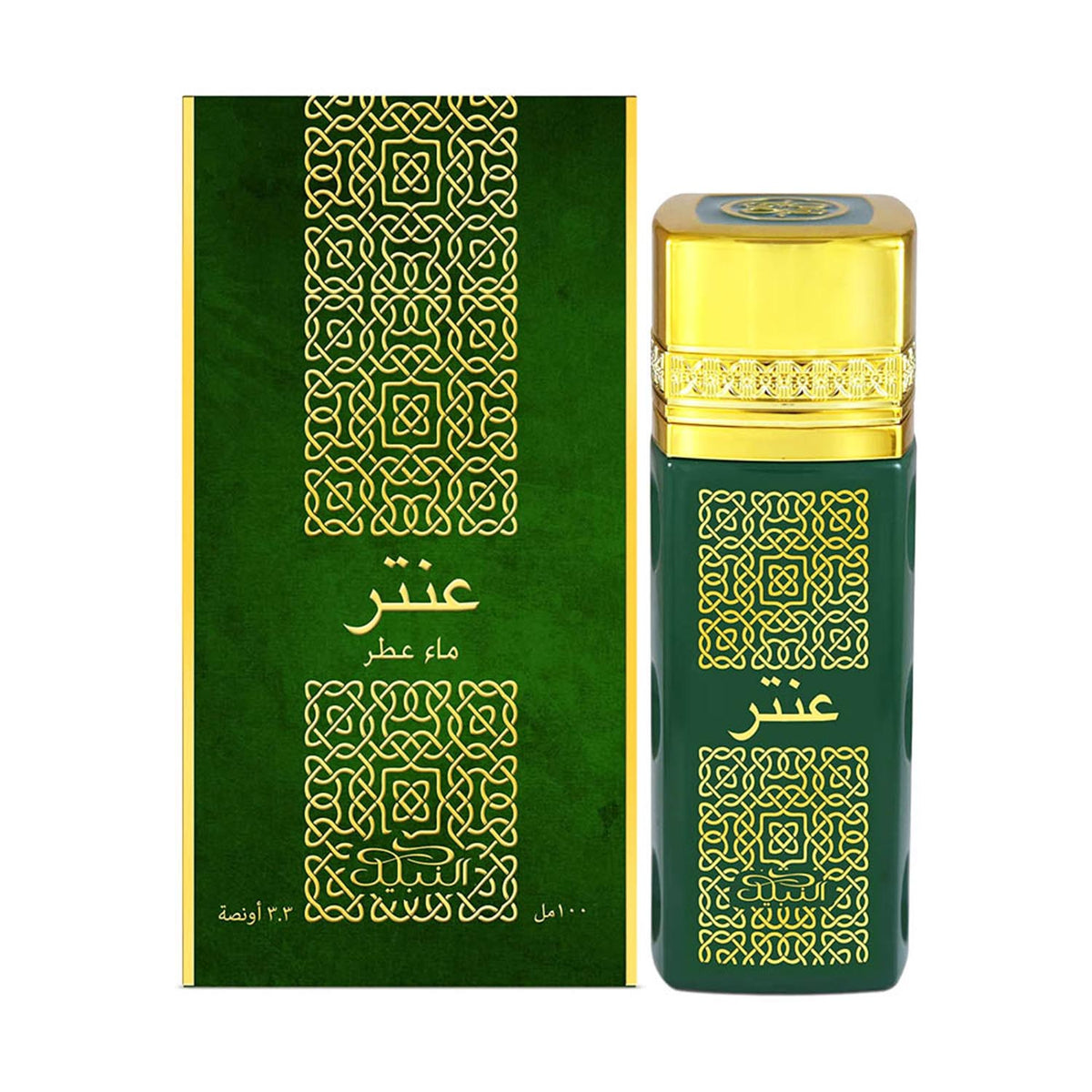 nabeel antar eau de parfum trendy collection 100 ml