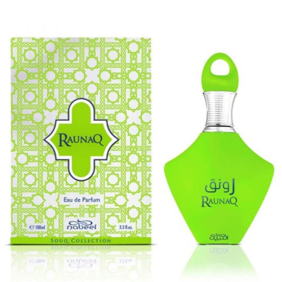 nabeel raunaq eau de parfum souq collection 100 ml