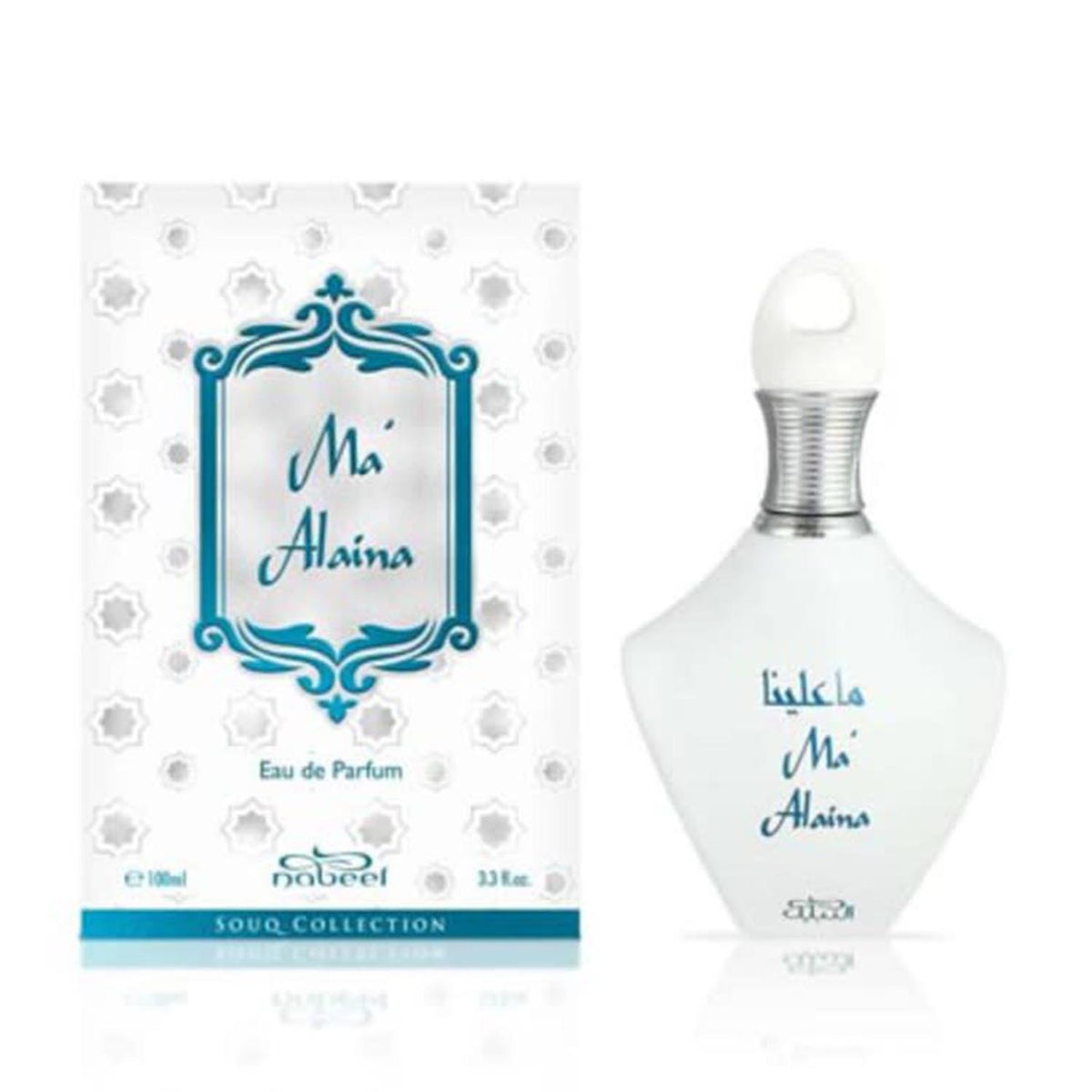 nabeel ma alaina eau de parfum souq collection 100 ml