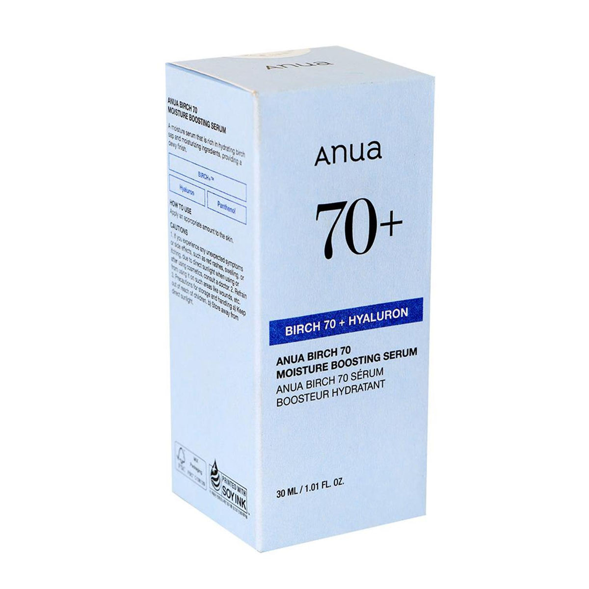 70+ moisture boosting serum 30ml