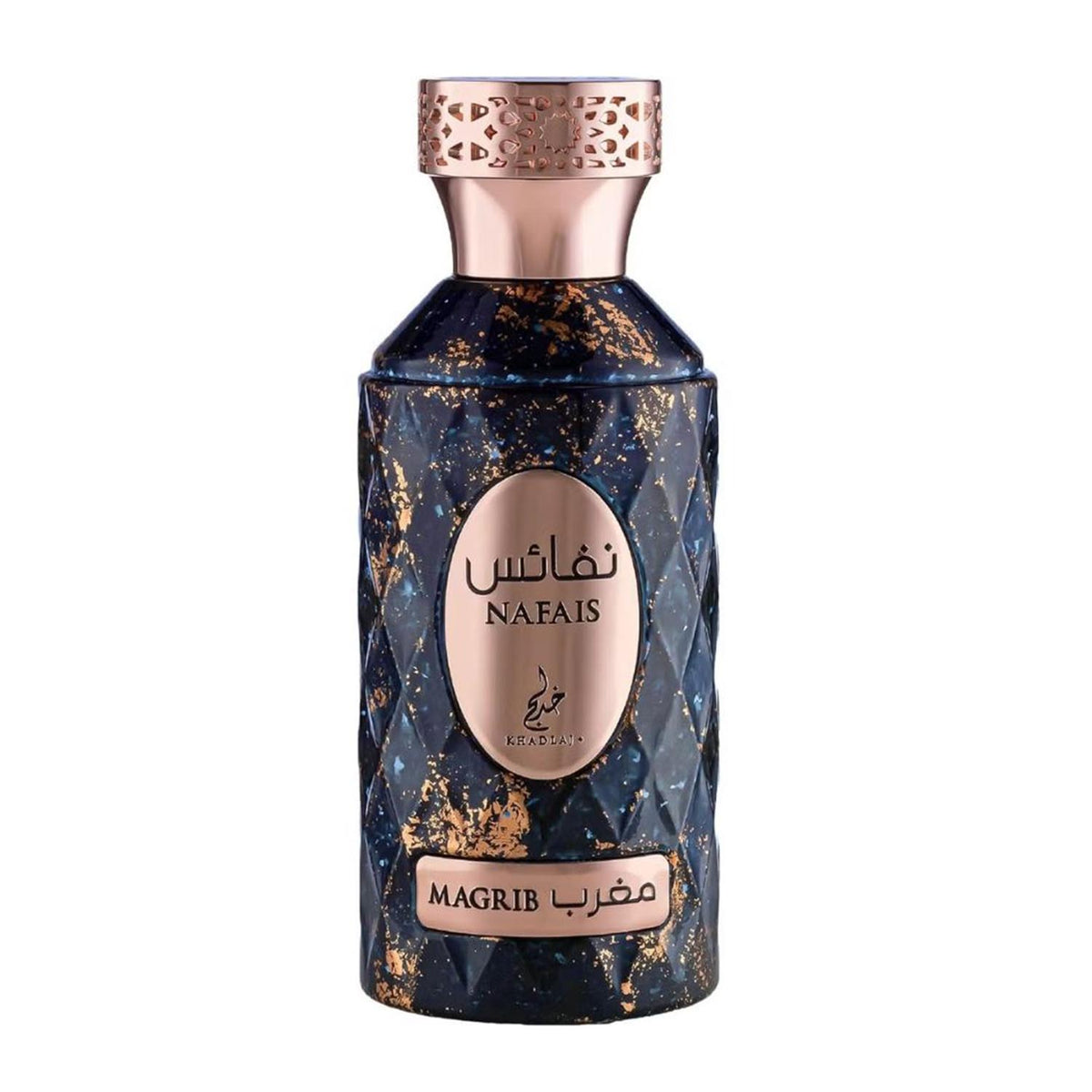 khadlaj nafais magib água de perfume 100ml
