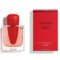 SHISEIDO GINZA EAU DE PARFUM INTENSE 50ML VAPORIZADOR