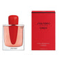 SHISEIDO GINZA EAU DE PARFUM INTENSE 90ML VAPORIZADOR