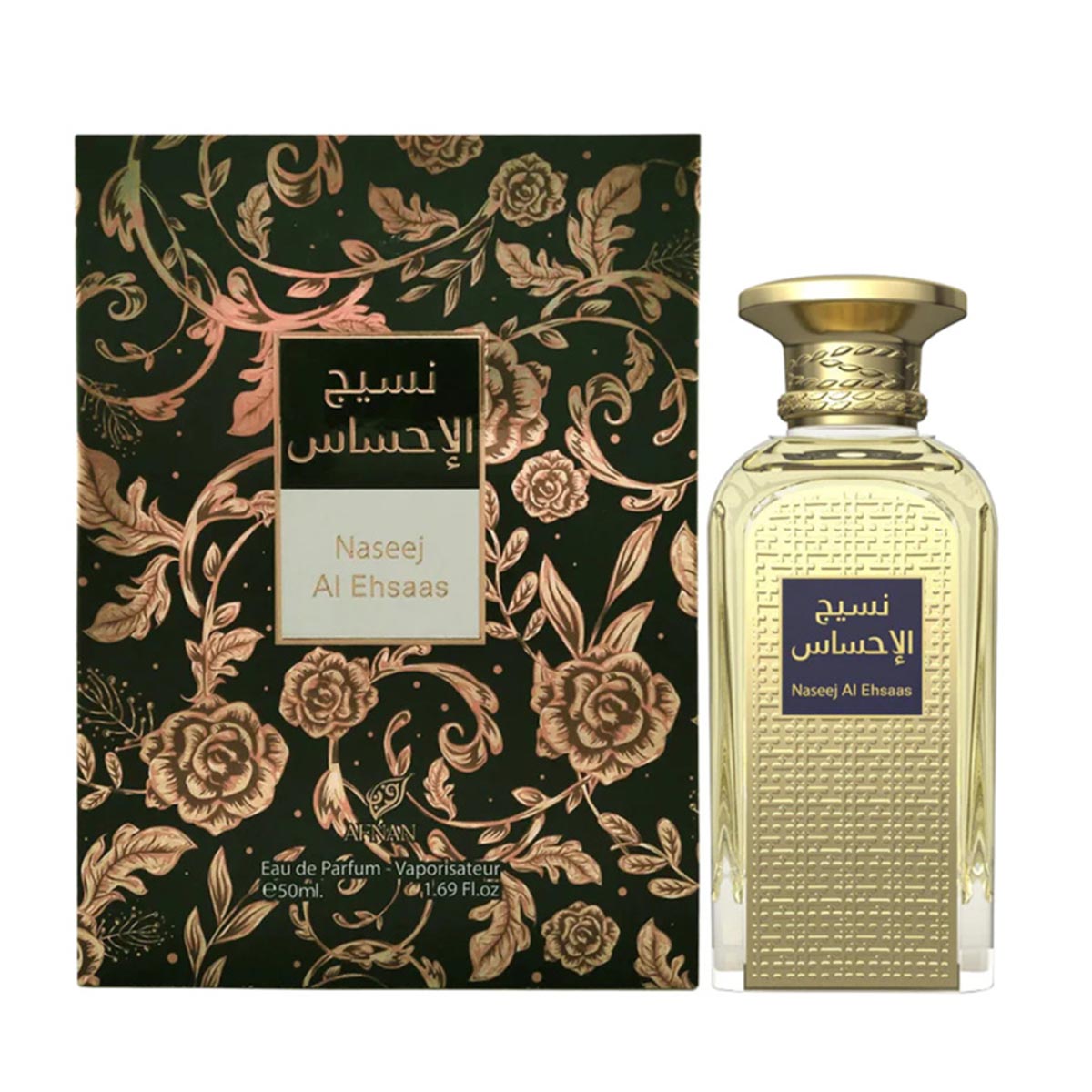 AFNAN NASEEJ AL EHSAAS EAU DE PARFUM 50ML VAPORIZADOR