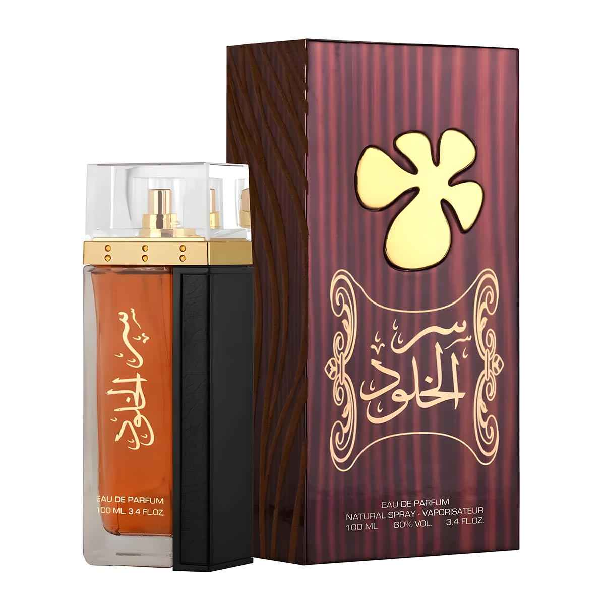 Lattafa Brown Eau De Parfum 100Ml Vaporizador