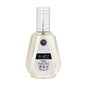 LATTAFA ANA ABIYEDH EAU DE PARFUM 50ML