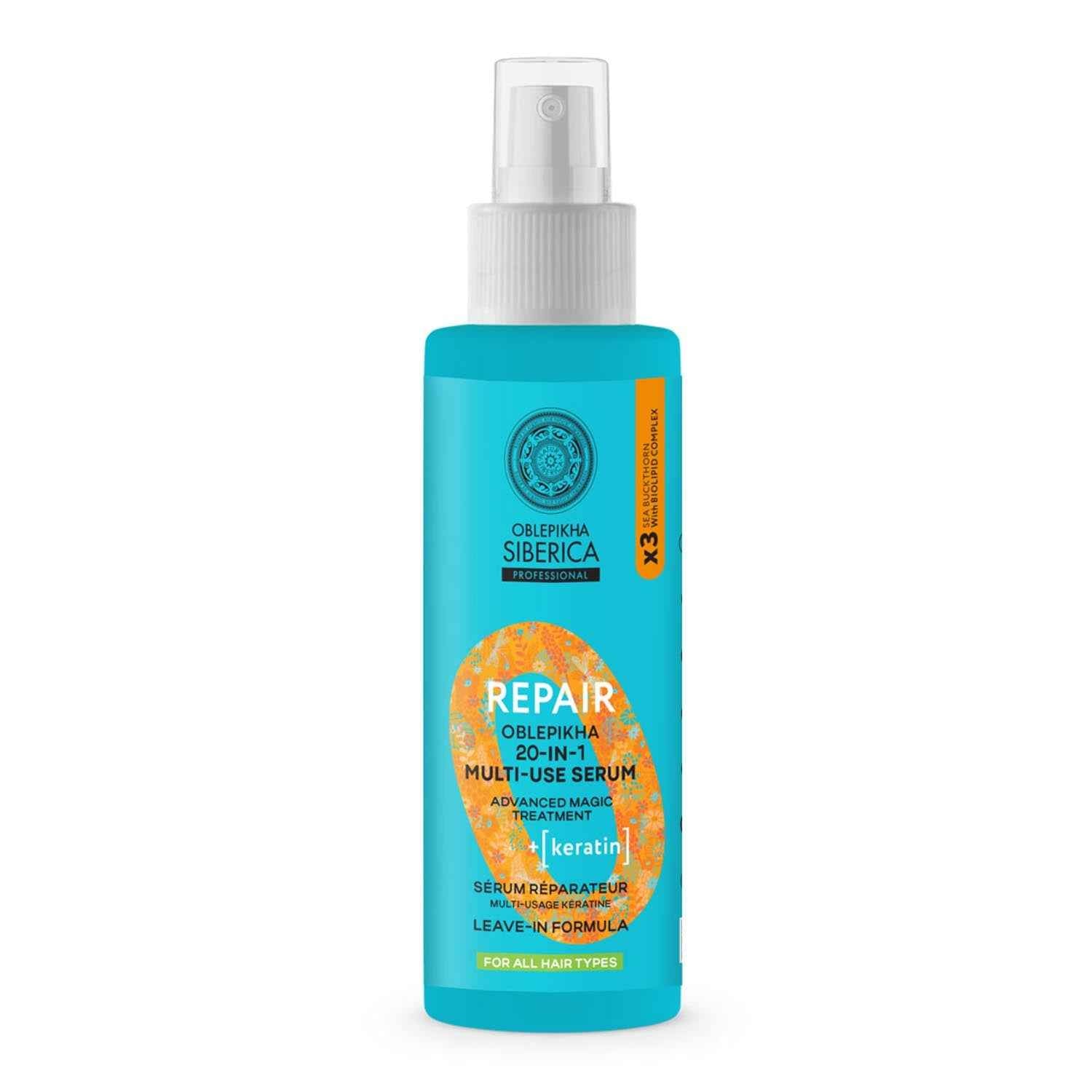 Oblepikha Repair Keratin Serum Capilar Multi-Uso 2In1 200Ml