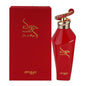 ZIMAYA HAWWA EAU DE PARFUM 100ML