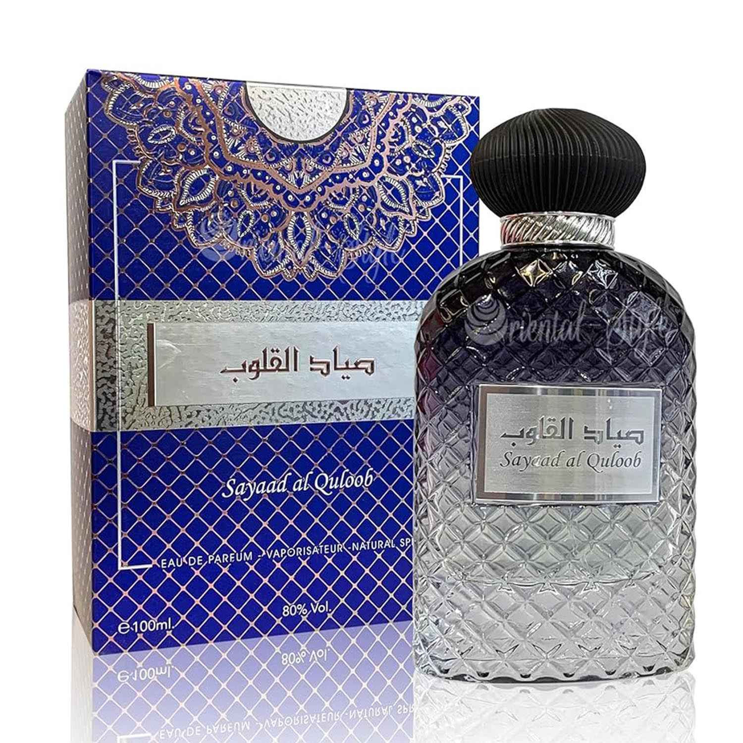 Al Zaafaran Sayaad Al Quloob Eau De Parfum 100Ml