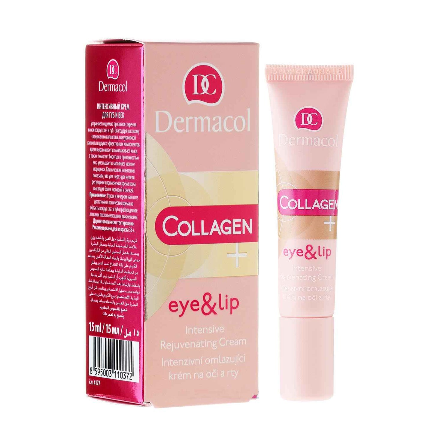 Dermacol Collagen Eye&Lip Peel-Off Mask Intensive 15Ml