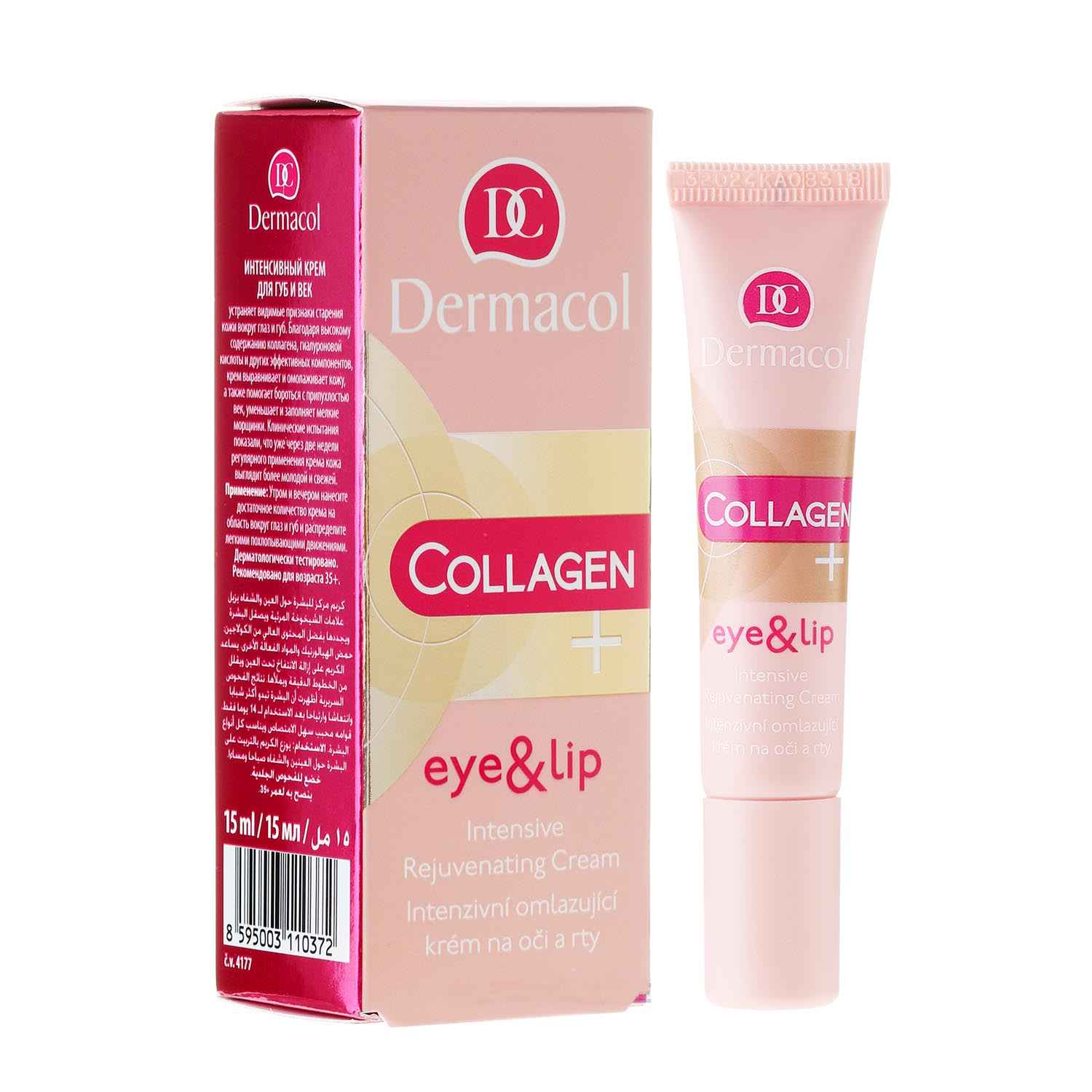 Dermacol Collagen Eye&Lip Peel-Off Mask Intensive 15Ml