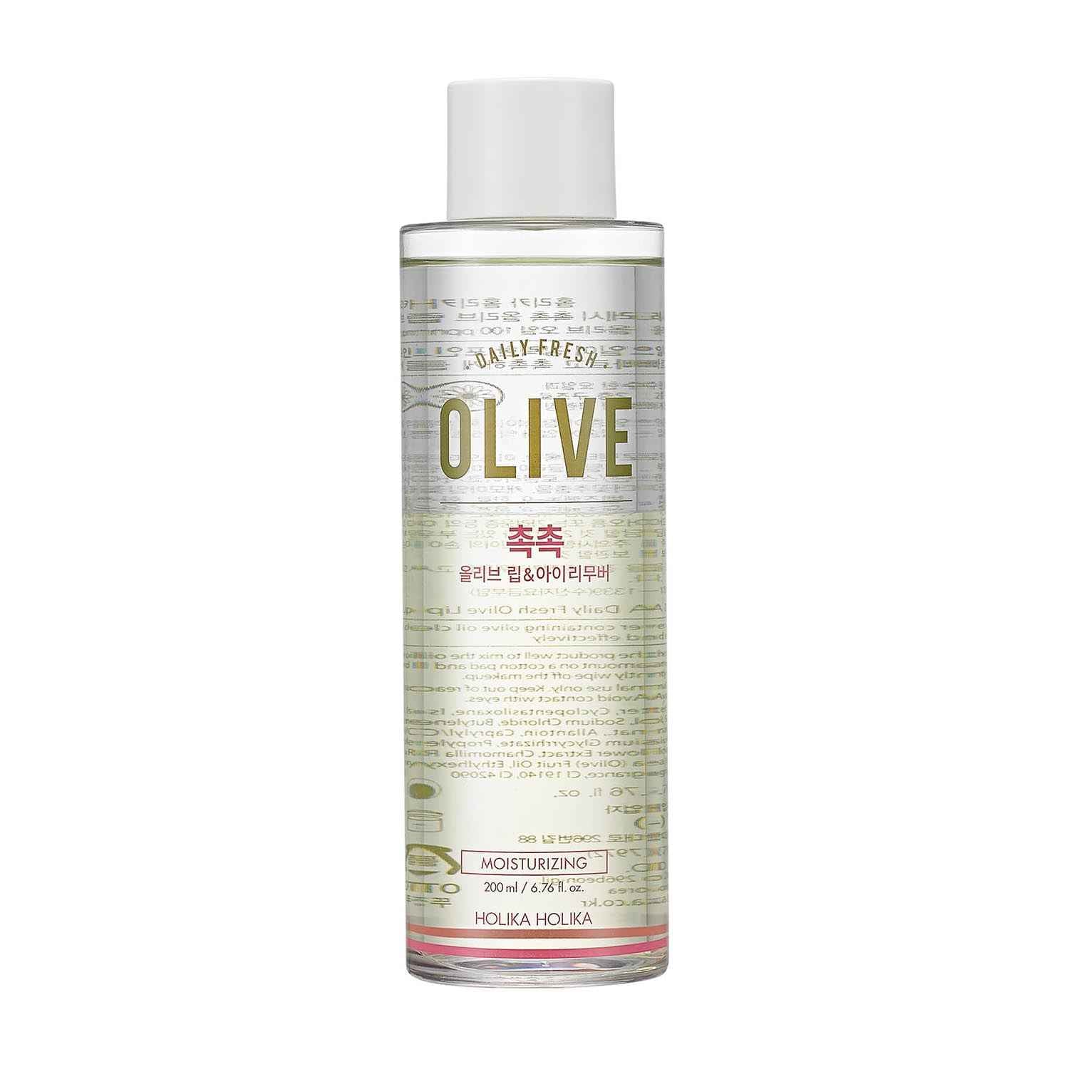Holika Holika Dialy Fresh Moisturizing Cream Olive 200Ml