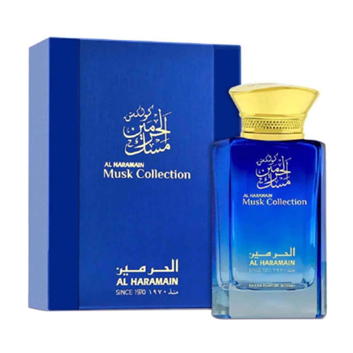 Al Haramain Musk Collection Eau De Parfum 100Ml Vaporizador