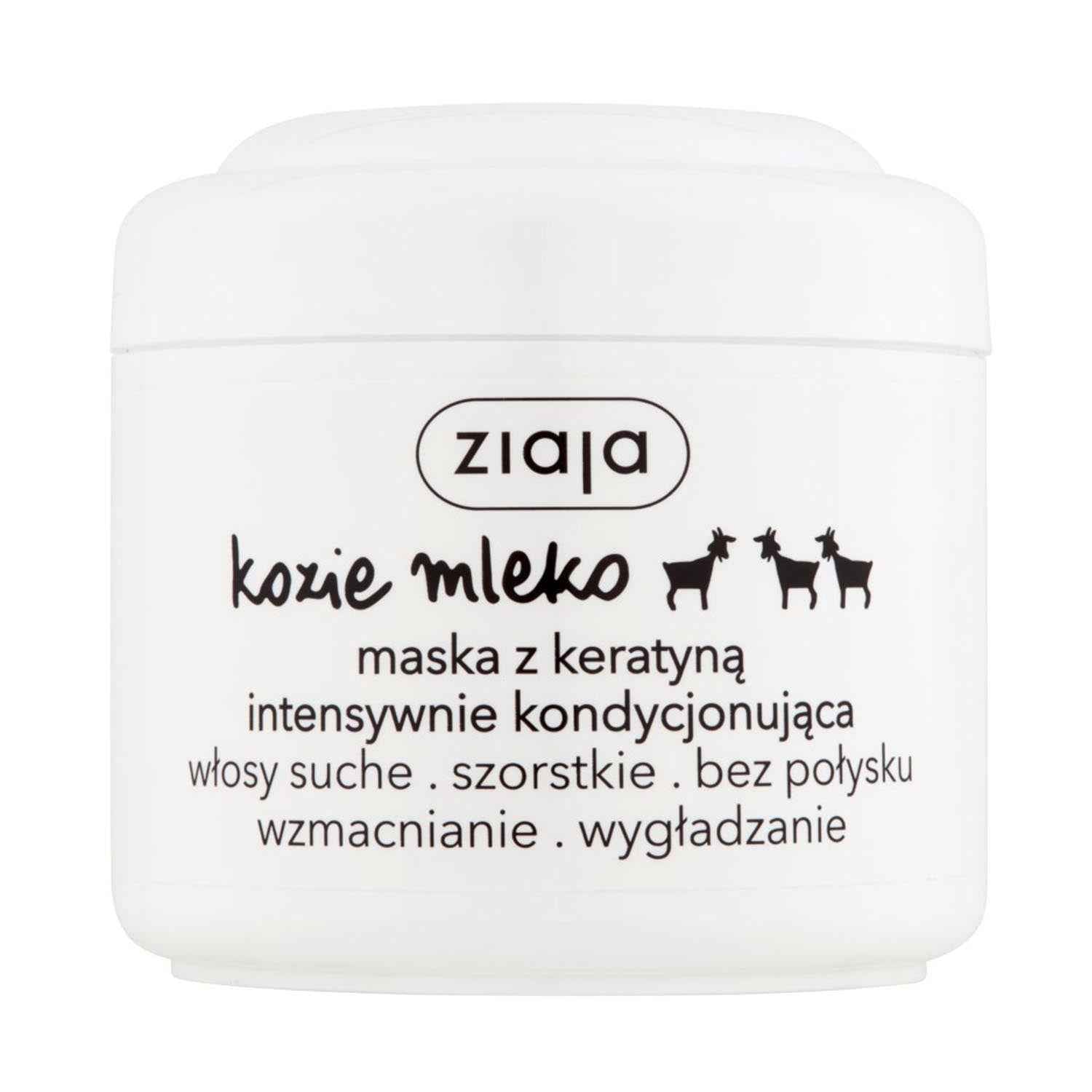 Ziaja Leche De Cabra Mascára Nutritiva 200Ml