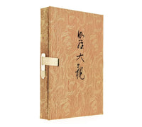 Conjunto de incensos japoneses - Kyara Taikan