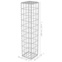 vidaXL Muro gabião com tampas aço galvanizado 20x20x100 cm