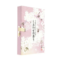 Conjunto de incensos japoneses - Shiawase