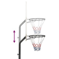vidaXL Tabela de basquetebol 282-352 cm polietileno branco