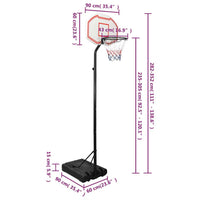 vidaXL Tabela de basquetebol 282-352 cm polietileno branco