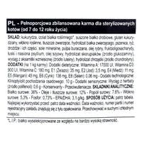 V6HC961571ABF5BF69D5D36C70B41BE5D00R3250037P2