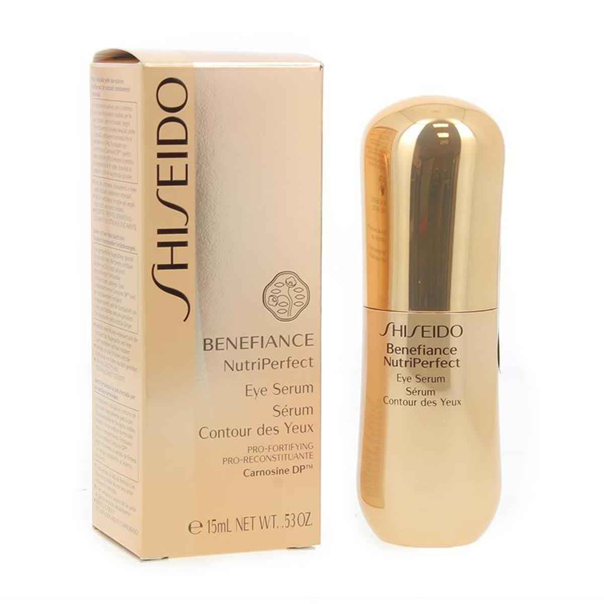 Shiseido Benefiance Serum De Olhos Nutriperfect 15Ml