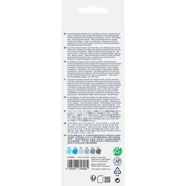 V6H47BE2E9F143F618C69AD67B02956069CR4993473P2