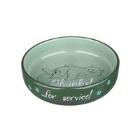 V6H81D4CCD8C95820FC616E1D009EC800BFR7444852P5