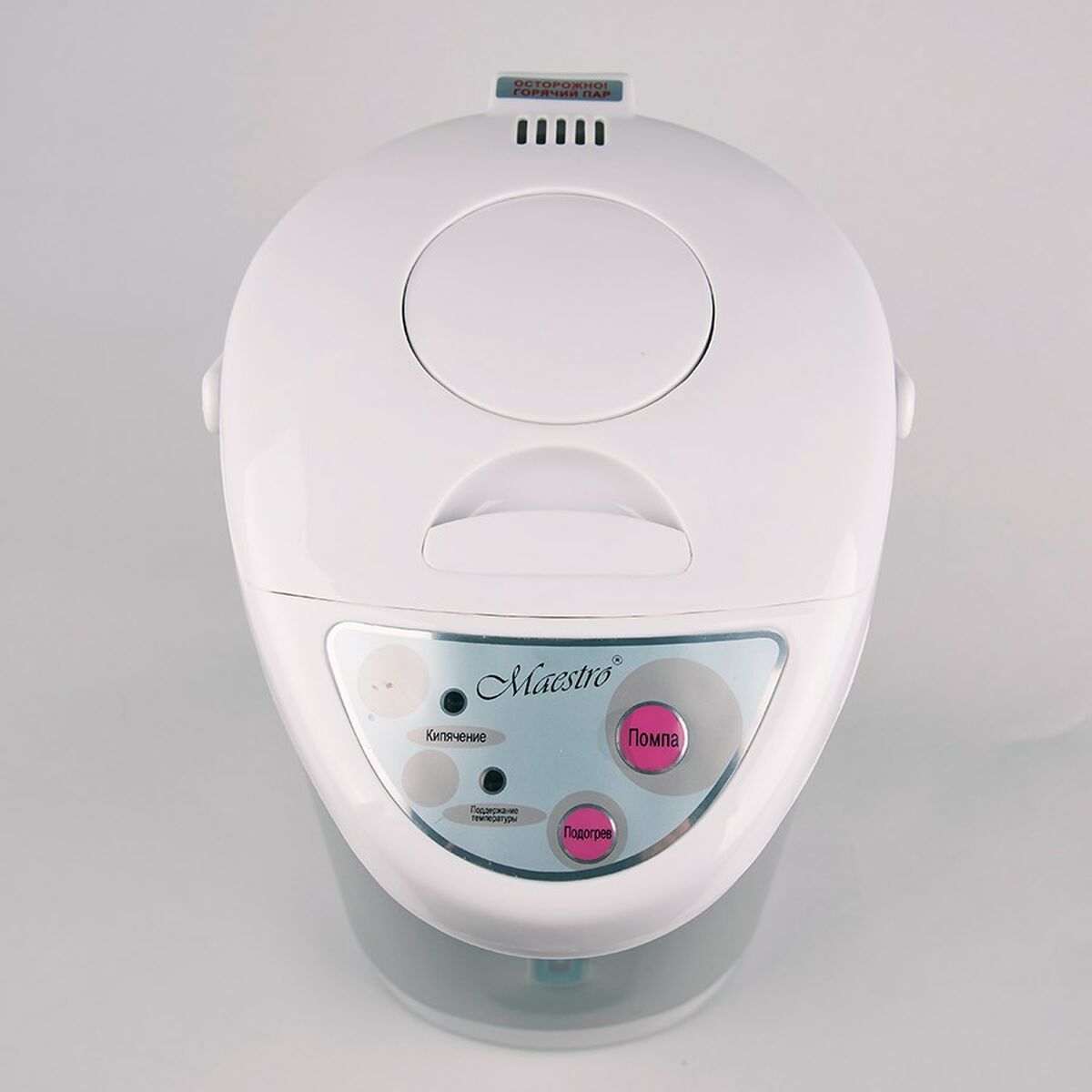 V8H1FAC0B6DCB4C2A7ED7D765DE5B6D2367R3912598P3