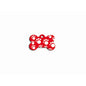Placa identificativa Imarc Bone Vermelho