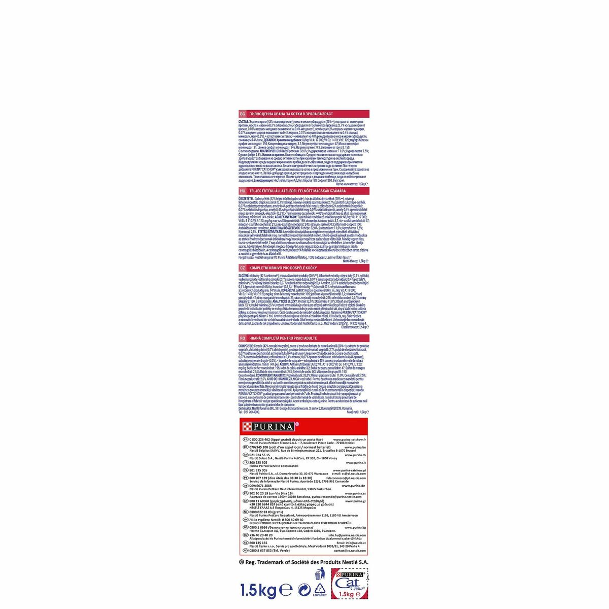 V7H6648223F212922155A8BF7C32888D2DCR3587583P4