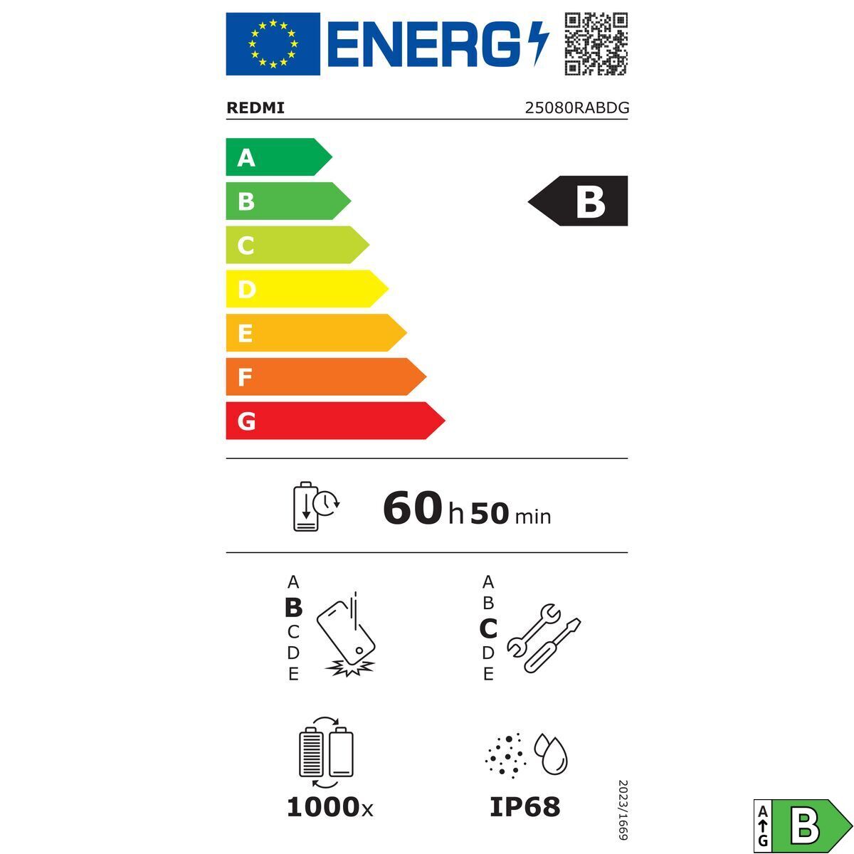 V2H1A733973F666BE8F75FF310F2424E5CCR7637029P2