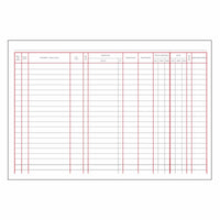 V6H185EE0B2C57BC62F506612A0F54D0722R4203806P2