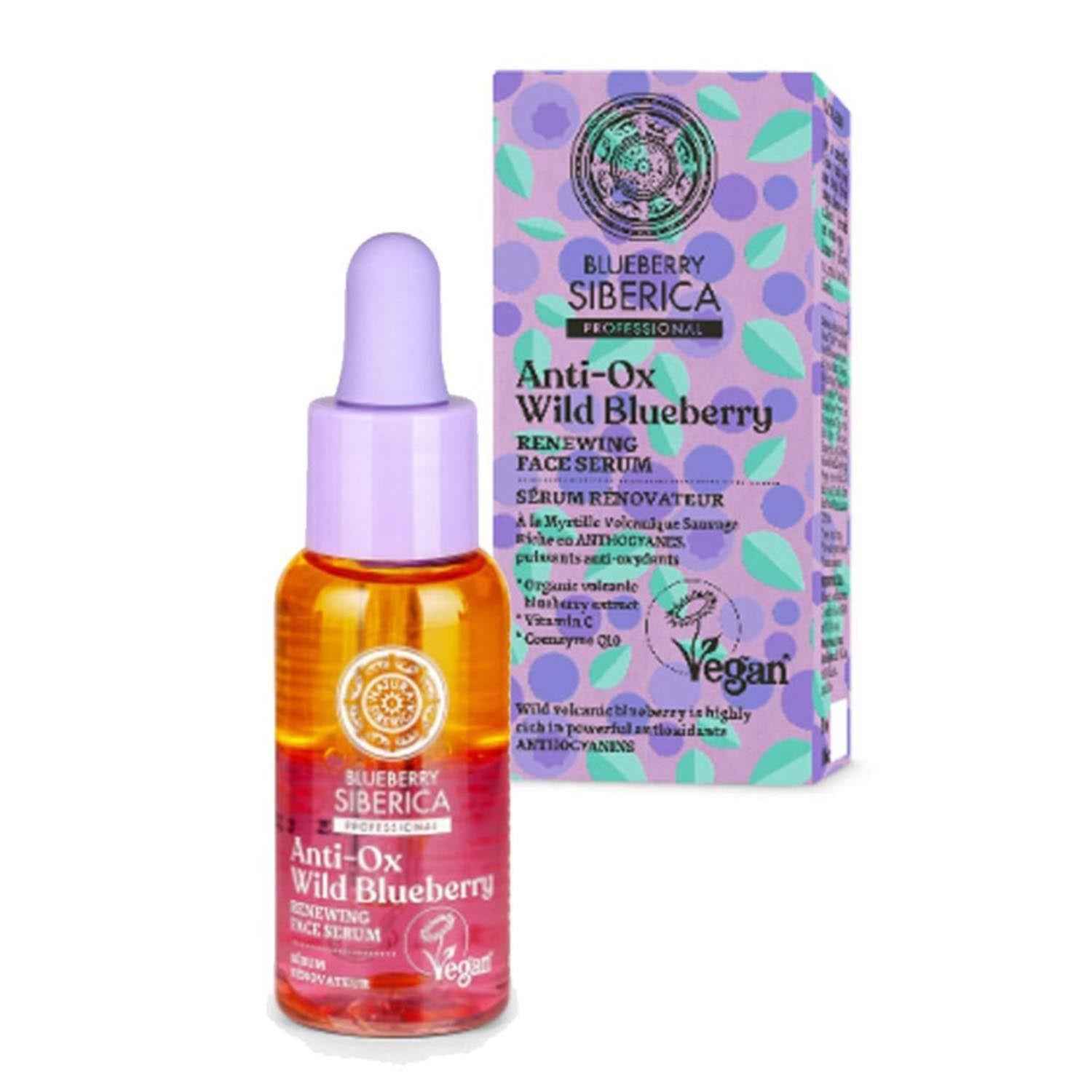 Natura Siberica Blueberry Anti-Ox Serum Facial Wild Blueberry 30Ml