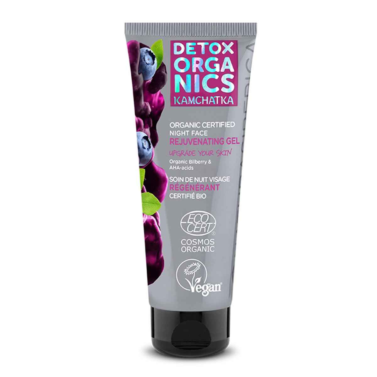 Natura Siberica Detox Organics Kamchatka 75Ml