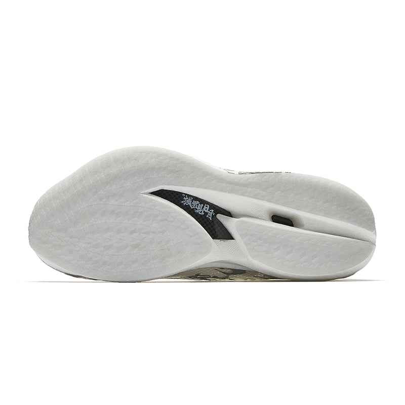 Anta C202 6 Sun