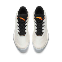 Anta Mountain 2.5