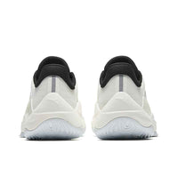 Anta Mountain 2.5