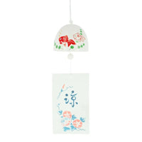 Sino japonês de cerâmica Furin - Peixe dourado
