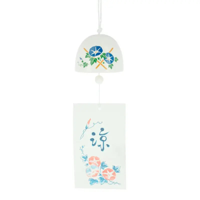 Sino japonês de cerâmica Furin - Glória da manhã