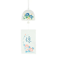 Sino japonês de cerâmica Furin - Glória da manhã